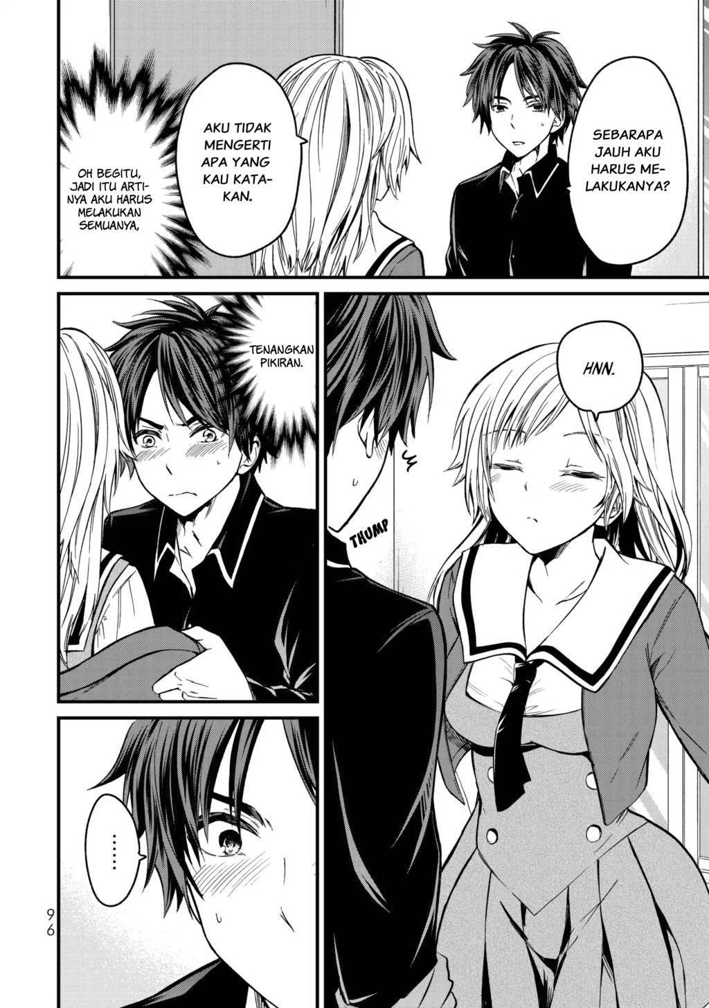 Ojou-sama no Shimobe Chapter 4